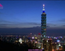  مستند برج بلند تایپه 101 در تایوان بخش دوم