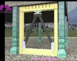 انیمیشن نحوه نصب میراگر اصطکاکی در بادبند چوورن در ساختمان در دو جهت x وy در کلیه طبقات