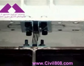 آزمایش میز لرزان و صحت عملکرد میراگر فلزی تسلیم شونده ADAS در یک مدل چند طبقه