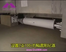 نحوه عملکرد، کارایی و تولید میراگر ویسکوز در ژاپن و عکس العمل ساختمان های مجهز شده به این تکنولوژی اتلاف انرژی در زلزله اخیر ژاپن