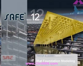 آموزش ویدیویی ترجمه و دوبله شده فارسی SAFE_-_09_Mat_Foundations (مدلسازی پی، فونداسیون، پی های پس کشیده، تحلیل و طراحی دیافراگم با خروجی نقشه) برای اولین بار در ایران توسط تیم 808   آموزش ویدیویی ترجمه و دوبله شده فارسی SAFE_-_09_Mat_Foundations (مدلسازی پی، فونداسیون، پی های پس کشیده، تحلیل و طراحی دیافراگم با خروجی نقشه) برای اولین بار در ایران توسط تیم 808