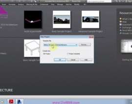 آموزش مقدماتی کاربردی نرم افزار Revit Architecture  با کاربرد عمرانی، تهیه توسط مهندس ساسان کردمیر  بخش اول آموزش مقدماتی کاربردی نرم افزار Revit Architecture  با کاربرد عمرانی، تهیه توسط مهندس ساسان کردمیر  بخش اول
