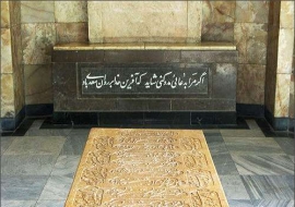  مقبره سعدی