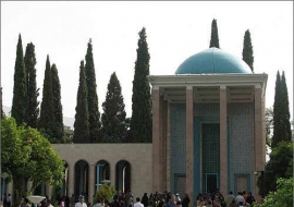  مقبره سعدی