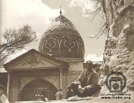 هتل دربند در تهران