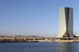 برج مركز كارCMA CGM