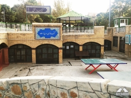 پارک و فرهنگسرای شفق اثر کامران دیبا 