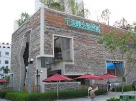 غرفه شرکت Ningbo Tengtou -وَنگ شوُ(پروژه 1)