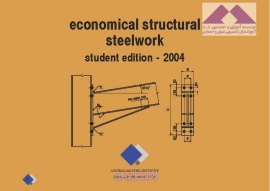 economical structural Steelwork steelwork AUSTRALIAN STEEL INSTITUTE 2004