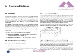 economical structural Steelwork steelwork AUSTRALIAN STEEL INSTITUTE 2004