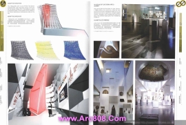 1000x European Architecture Joachim Fischer part 2