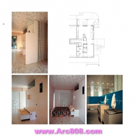 21st Century Architecture Apartment Beth Browne 2011 part 1