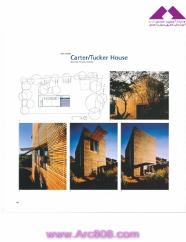 100 of the Worlds best houses Catherine Slessor part 1