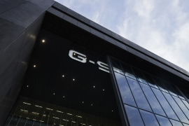 G-Star RAW HQ-رم کولهاس(پروژه15)