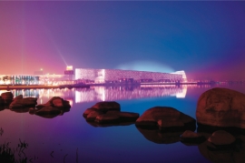ساختمان چند عملکردی  Suzhou SCAC  