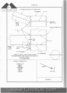 مجموعه دیتیل های استاندارد از پیش ترسیم شده سازه های فولادی کتاب Zayat بخش دوم