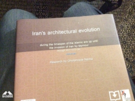 مجموعه تصاویر مصاحبه گروه  معماری 808 با استاد نعیما معمار برجسته ی ایرانی