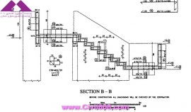 مجموعه عکس های طراحی، مدلینگ، اجرا و انواع پله ها کتاب ارزشمند Staircases - Structural Analysis and Design نوشته اساتید M.Y.H. Bangash, T. Bangash بخش پنجم