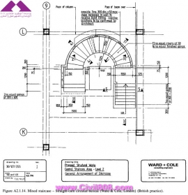 مجموعه عکس های طراحی، مدلینگ، اجرا و انواع پله ها کتاب ارزشمند Staircases - Structural Analysis and Design نوشته اساتید M.Y.H. Bangash, T. Bangash بخش پنجم