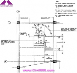 مجموعه عکس های طراحی، مدلینگ، اجرا و انواع پله ها کتاب ارزشمند Staircases - Structural Analysis and Design نوشته اساتید M.Y.H. Bangash, T. Bangash بخش پنجم