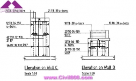 مجموعه عکس های طراحی، مدلینگ، اجرا و انواع پله ها کتاب ارزشمند Staircases - Structural Analysis and Design نوشته اساتید M.Y.H. Bangash, T. Bangash بخش ششم