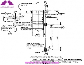 مجموعه عکس های طراحی، مدلینگ، اجرا و انواع پله ها کتاب ارزشمند Staircases - Structural Analysis and Design نوشته اساتید M.Y.H. Bangash, T. Bangash بخش ششم