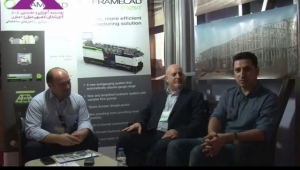 بازدید از غرفه شرکت هوشمند سازه ، سازنده و مجری و همچنین طراح سازه های LSF یا سرد نوردشده، در شانزدهمین نمایشگاه بین المللی صنعت ساختمان بخش چهارم