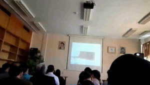 سمینار جداسازی های پیشرفته لرزه ای در ساختمان های بلند- قسمت اول