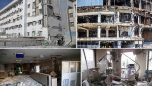 سمینار طراحی ساختمان بیمارستانها بر اساس عملکرد- قسمت اول سمینار طراحی ساختمان بیمارستانها بر اساس عملکرد- قسمت اول