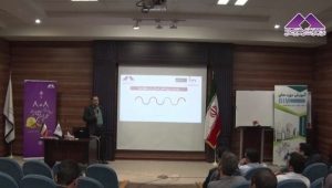 فیلم همایش انقلاب در صنعت ساخت و ساز با BIM- قسمت اول