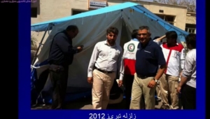 بخش هایی از سخنرانی دکتر ساسان محاسب با موضوع اندرکنش خاک و سازه ، 24 شهریور 94 ، دانشگاه تهران