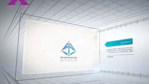 فیلم معرفی شرکت معتبر فضا سازه نقش جهان، سازنده تخصصی انواع سازه های فضا کار