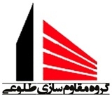 معرفی نمایندگی808 در استان البرز «دوره آمادگی آزمون ورود به حرفه(محاسبات)،بهار93-کرج معرفی نمایندگی808 در استان البرز «دوره آمادگی آزمون ورود به حرفه(محاسبات)،بهار93-کرج