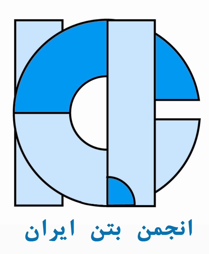 مجموعه سخنراني‌هاي تخصصی بتن-نقش پيوند يونهاي كلرايد در خوردگي ميلگرد هاي فولادي-30 تیر ماه 