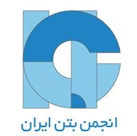 مجموعه سخنراني‌هاي تخصصی بتن - بالشتك زير سري پل ( مروري بر طراحي و مشخصات فني )
