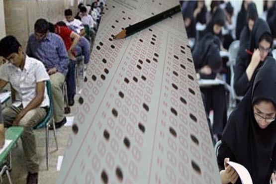 نحوه پذیرش دانشجویان دکتری در سال آینده/ شفاف‌سازی پذیرش دانشجویان از سوی دانشگاه‌ها