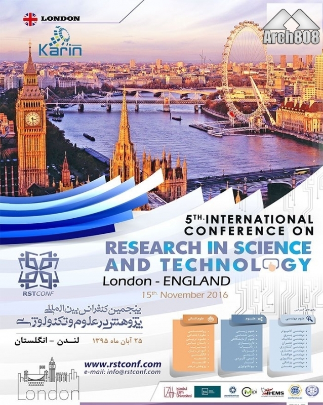 پنجمین کنفرانس بین المللی پژوهش در علوم و تکنولوژی – انگلستان