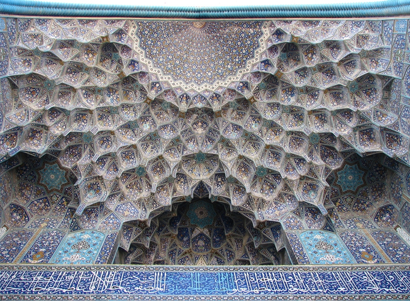 گنبد مقرنس-معماری اسلامی گنبد مقرنس-معماری اسلامی