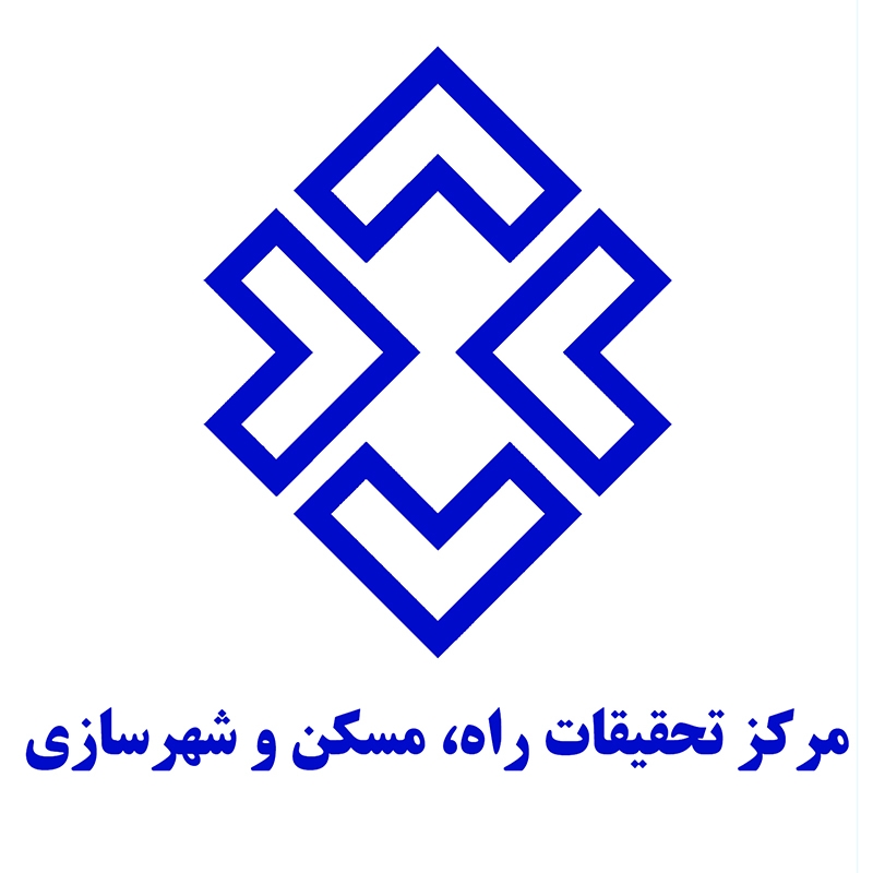 سخنرانی علمی «بررسی چالش‌های توسعه شهری مبتنی بر حمل و نقل عمومی (TOD)- مروری بر تجارب کشور آلمان»