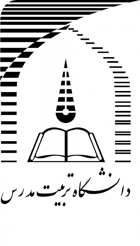 همایش کار آفرینی ویژه مهندسین عمران 