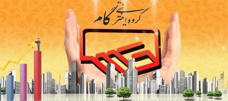دوره کاربردی اصول طراحی نما