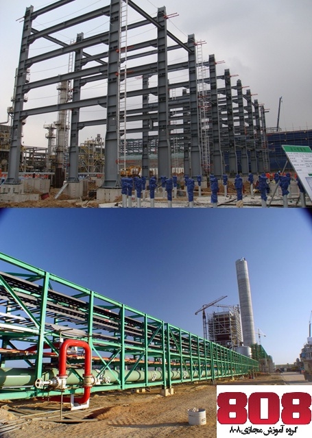 راهنمای طراحی سازه ای Pipe Rack  (قسمت اول)