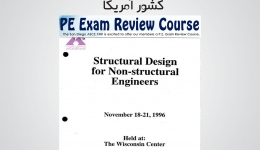Course Notes Structural Engineering for Non Structural Engineers