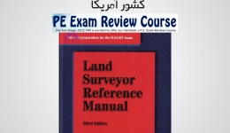 Land Surveyor Reference Manual