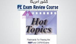 PMP Rita Mulcahy-Hot Topics Flashcards for Passing the PMP and CAPM Exam Hot Topics Flashcards 5th Edtion