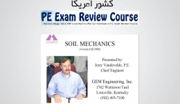 Soil Mechanics Civil Pe version Fall 2008