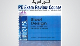Steel Design for the Civil PE&amp; Structural SE Exam