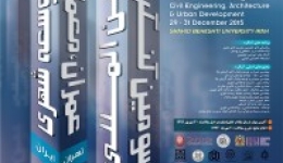 حضور پروفسور الساندرا دچزاریس استاد دانشگاه ساپینزا ایتالیا در بزرگترین رویداد معماری ، عمران و شهرسازی ایران