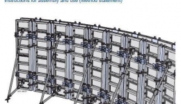 مقاله تحلیلی: معرفی قالب های صنعتی منحنی شکل  DOKA - Circular Formwork Framax Xlife
