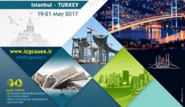 سومین کنفرانس بین المللی ژئو تکنیک، مهندسی عمران، معماری و مهندسی لرزه ای شهری